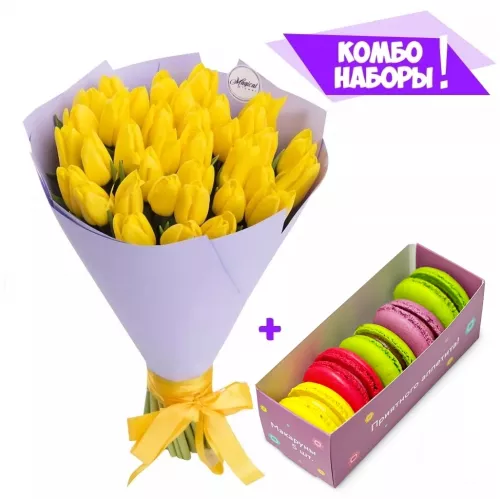 Желтый букет цветов из 35 тюльпанов - коробка макарун в подарок!